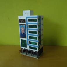 Merk ? N  Grote  flat met arcade